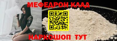 синтетический гашиш Конаково
