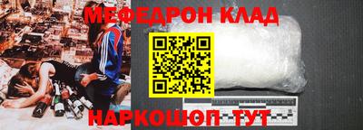стаф Кингисепп