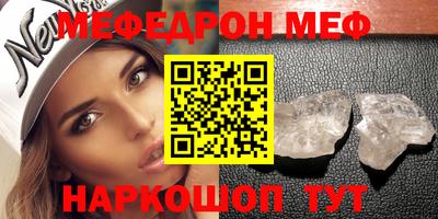 синтетический гашиш Конаково
