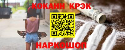 стаф Кингисепп