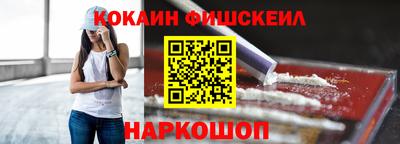 a pvp Кинель