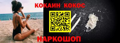 a pvp Кинель