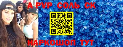 стаф Кингисепп