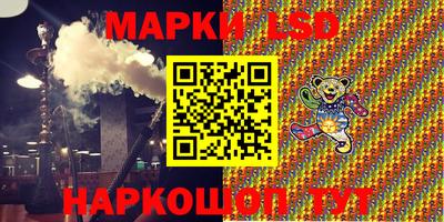 хмурый Коммунар