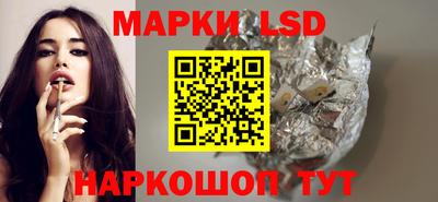 хмурый Коммунар