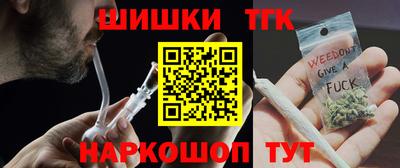 MESCALINE Кимры