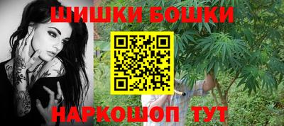 MESCALINE Кимры