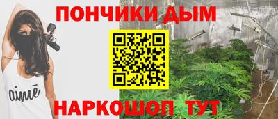 MESCALINE Кимры