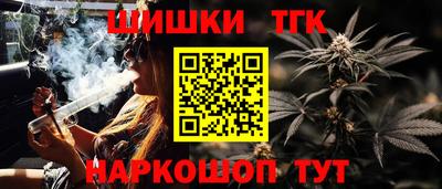 a pvp Кинель