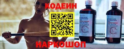 a pvp Кинель
