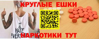 хмурый Коммунар