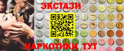 хмурый Коммунар