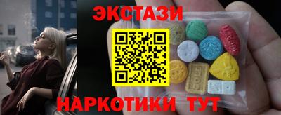 a pvp Кинель