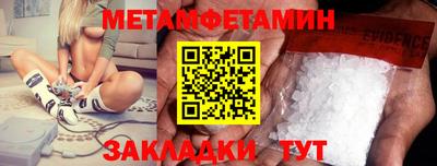 стаф Кингисепп