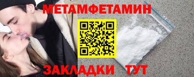 стаф Кингисепп