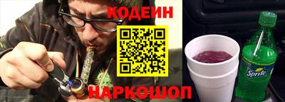 a pvp Кинель