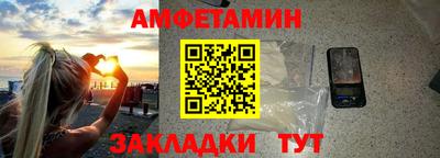 хмурый Коммунар