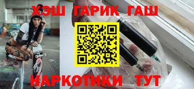 MESCALINE Кимры