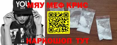 a pvp Кинель