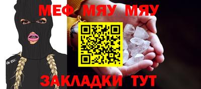 стаф Кингисепп