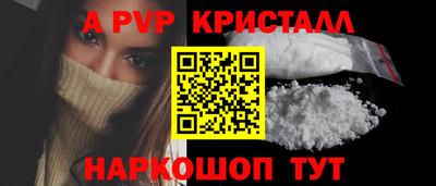 MESCALINE Кимры