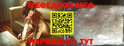 хмурый Коммунар