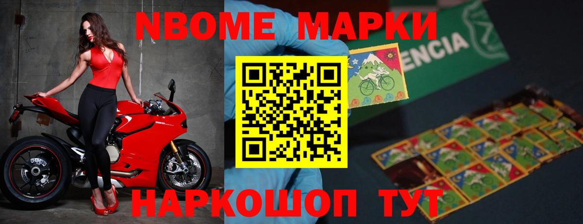 Комсомольск-на-Амуре  ЛСД экстази кислота  LSD-25 экстази ecstasy  Вход с VPN 